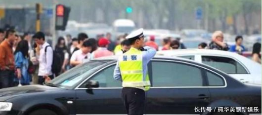 闯红灯是什么意思