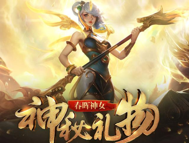 英雄联盟朋友全英雄账号想卖1万块,我看完之后劝他卖3千