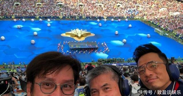 现身世界杯决赛 和吉格斯合影 其父与李惠堂一