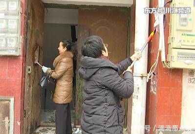 多方携手整治小广告 营造干净整洁城市环境