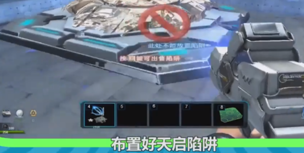 逆战无敌空气墙怎么卡