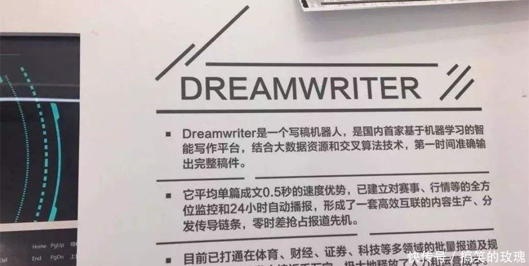 知识产权申请流程