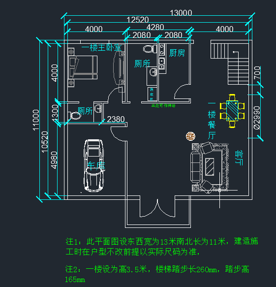 农村自建房设计图11米乖15米五间房风水