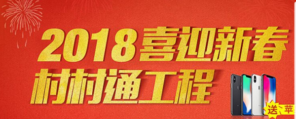 永生投资平台 2018人人都合适的理财方式