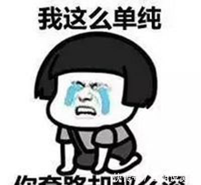 开心笑话:情趣赚钱的一个男的,天天带她去大超相亲商卖表姐吗微图片