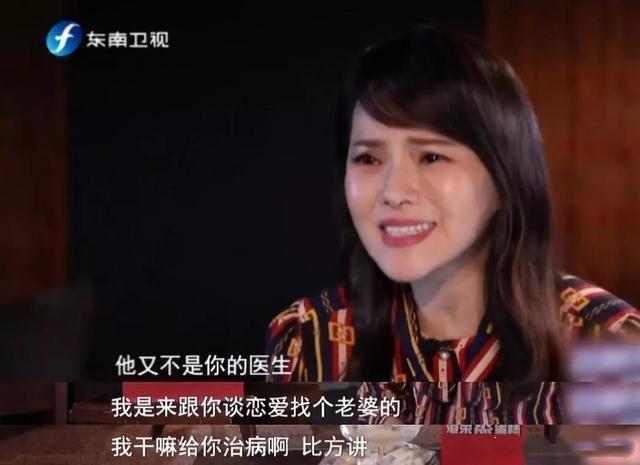 伊能静谈与庾澄庆婚变原因被嘲!又是大型女文青翻车现场?