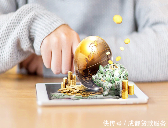 个人征信有呆账?解决的办法只有一个!