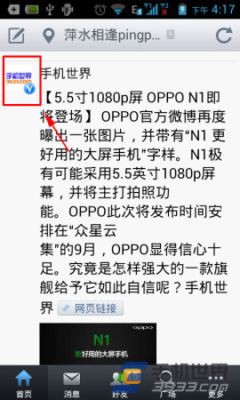 t01aae9ed5e7808e674.jpg