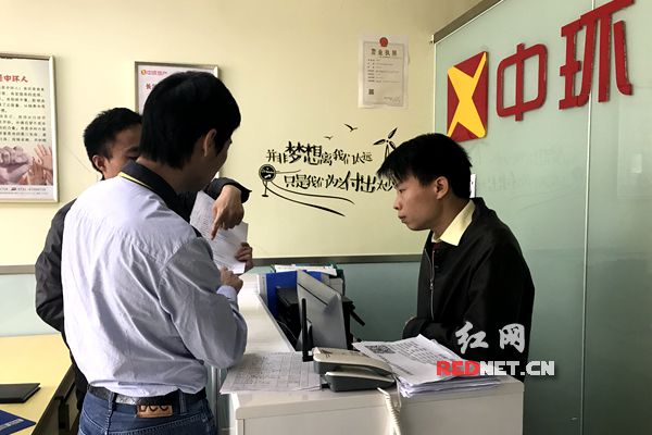 最严执法行动拉开帷幕 长沙北辰三角洲存在惜售嫌疑被查