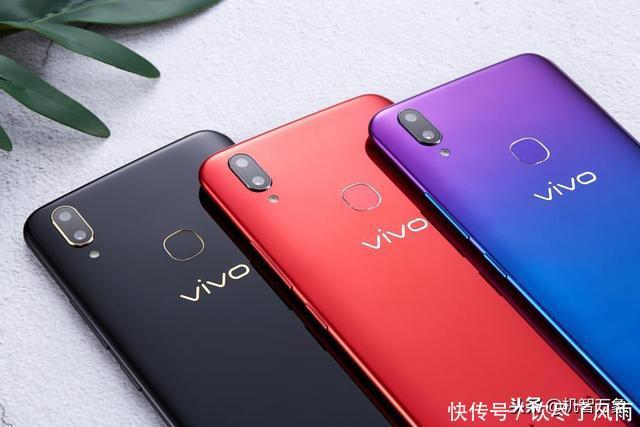 vivo再添新成员3D镜面90屏占比AI更畅快Z1青