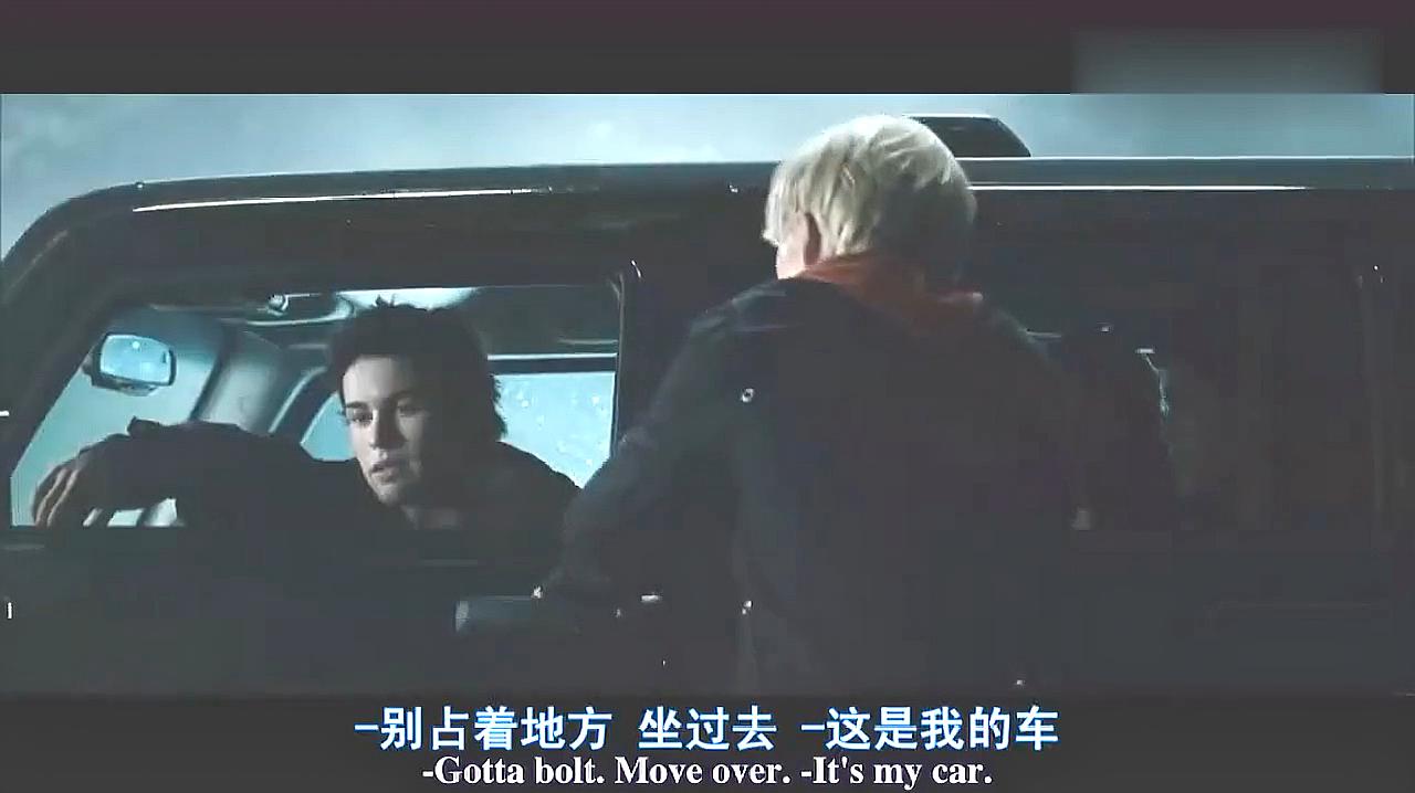 魔界契约
