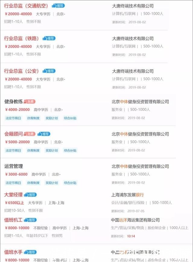 t01ab320ccbfc48d5e7.jpg?size=640x869