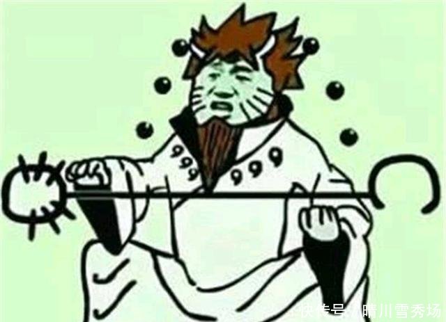 火影忍者网友,表情还我鼬神卡殿和童年!逗的可爱表情包下载1比图片