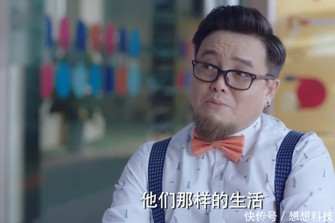 逆流而上的你齐楠父亲现身,刘艾继承千万遗产