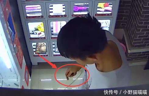 情趣用品无人售货店一夜丢失千元物品情趣拍绳吊使用方法的房视频图片