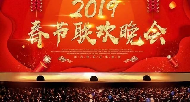 春晚为啥能成为全球收视率最高的节目,港媒揭