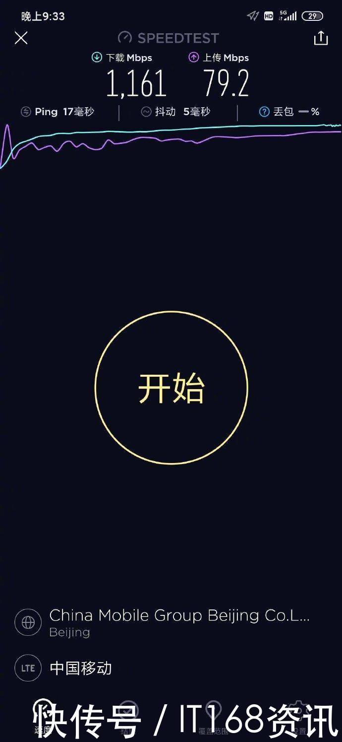 t01ac2cb8504f138b0f.jpg?size=690x1495