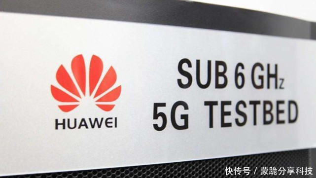 高通已经开始收取5G的专利费,原来早在这里埋
