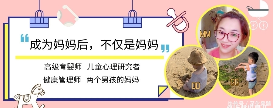 个人开办幼儿园