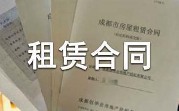 鋼結構可燃嗎（鋼結構可燃嗎有輻射嗎） 鋼結構有限元分析設計