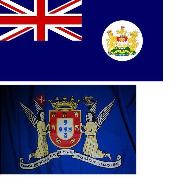 香港澳门以前被英国和葡萄牙管的时候旗子是怎