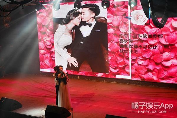 在这场一波三折的全球拉拉狂欢盛典上,她向她