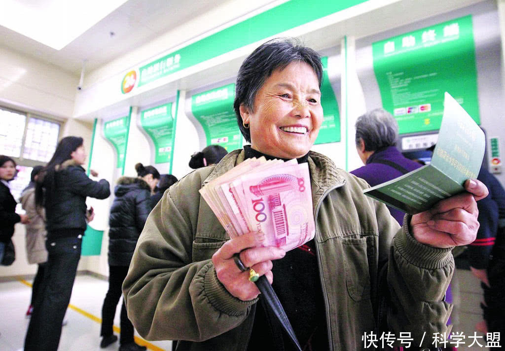 养老金好消息!2019基础养老金继续上涨,领取日