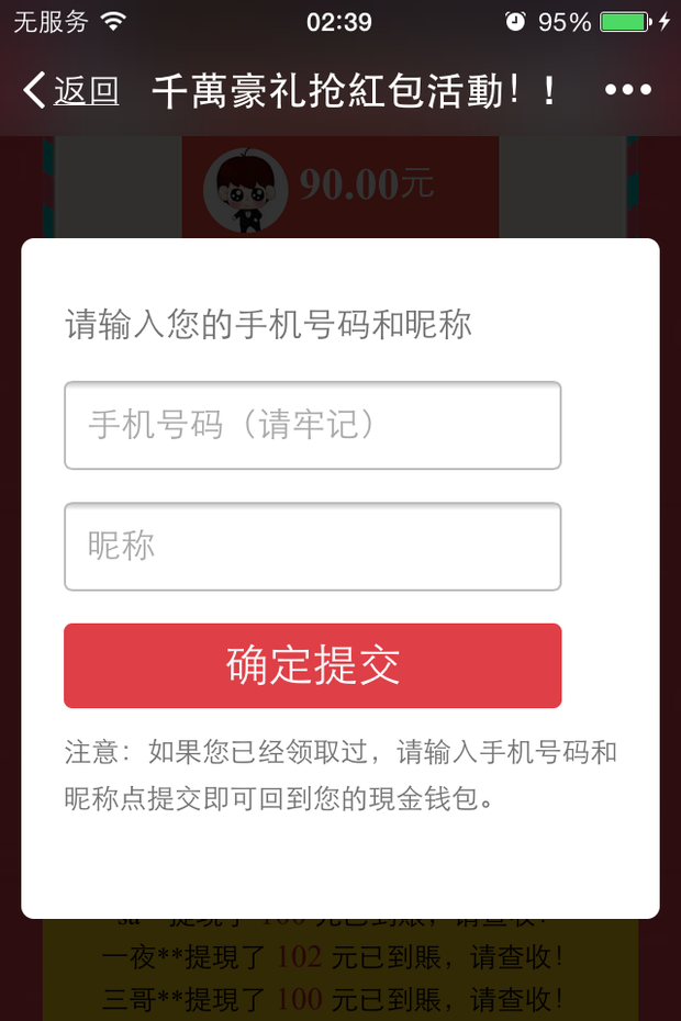 t01ad072228d156d890.png