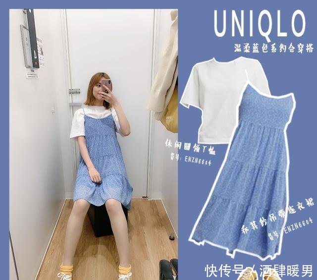 日系穿搭,素色气质随意搭,穿都衣服不俗v素色做感悟高中图片