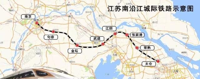 万众期盼!江苏南沿江城际铁路开建,芜湖到上海