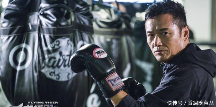 苗侨伟为什么叫三哥 谢贤为什么叫四哥_【快资