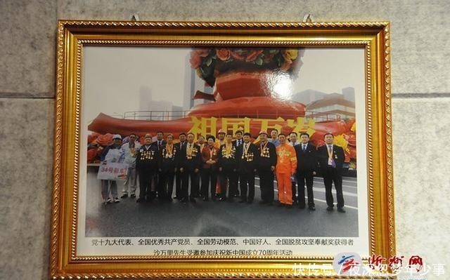 t01ad7c316c9d784363.jpg?size=640x399