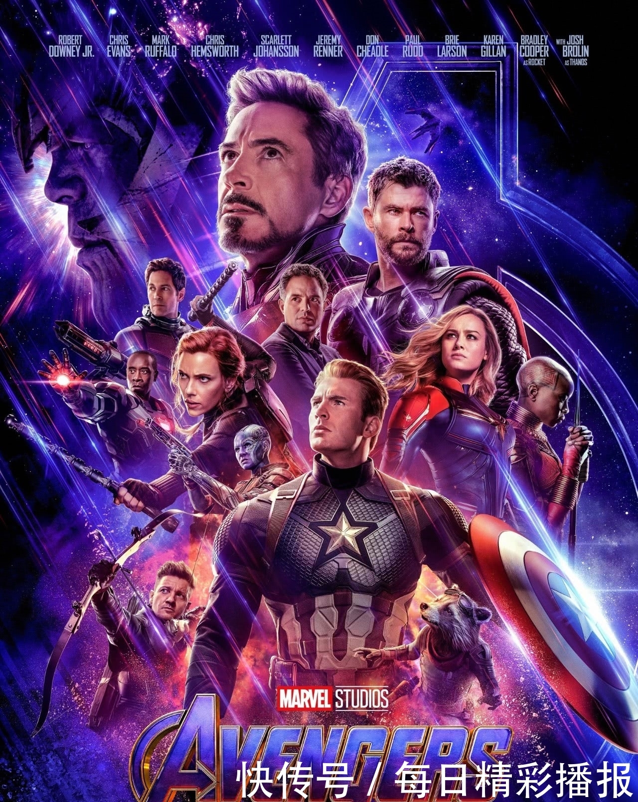 《复仇者联盟4》发布幕后特辑,众英雄聊终局之