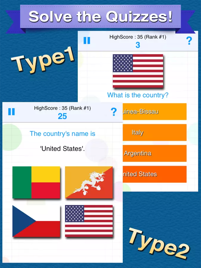 Flags Game截图14