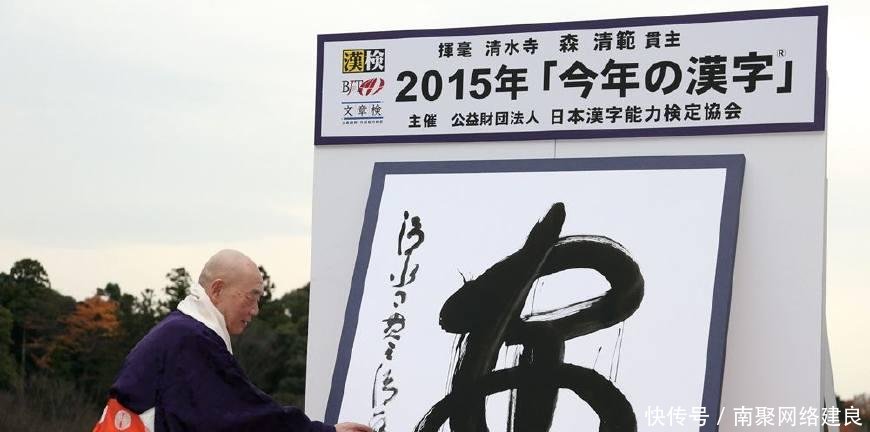 美国网友问 日本人和中国人到底谁学习对方的