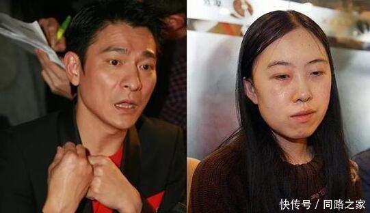 女子狂追刘德华致父跳海身亡,11年后还是想见一面,你怎么看?