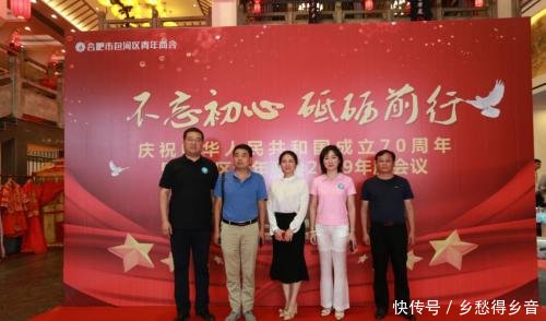 合肥京商商贸城卖不动