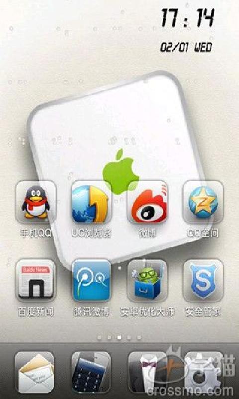 apple高清动态壁纸锁屏图片