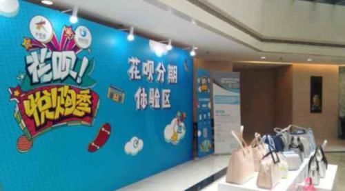 京东白条靠谱吗