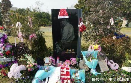 清明节访明星艺术墓,姚贝娜、乔任梁、李钰等