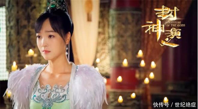 《封神演义》小娥另一身份让纣王惊呆,原来不