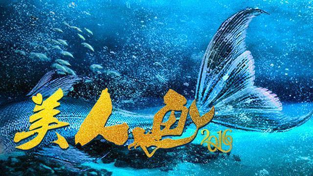 周星驰导演11部电影,2部除外其他都是经典! 娱乐 热图2 周星驰导演11部电影,2部除外其他都是经典! 娱乐 热图2