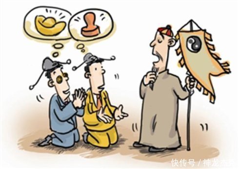 携子弹乘飞机被拘留只因大师说能辟邪,网友: