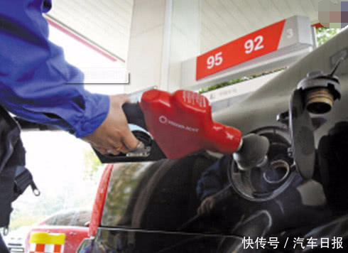 92号汽油取消?新汽油将全面覆盖,油价可能会大