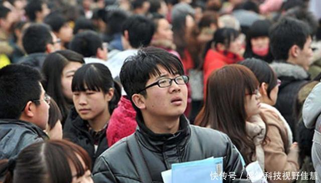 考公务员去哪咨询