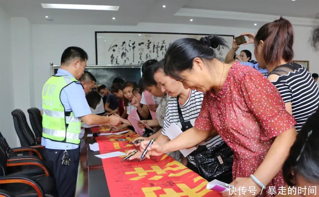 宪法宣讲进企业法治理念入人心