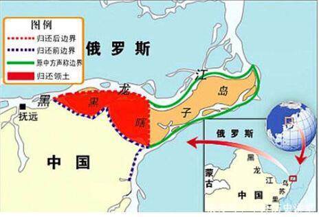 “国强才能家安”，14年前，中国收回了这块被抢走75年的土地