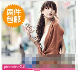 ps用高斯模糊虚化背景怎么操作?_360问答