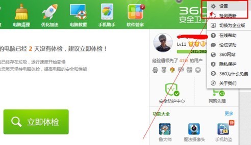 qq悬浮窗口代码_u盘悬浮窗口不见了_u盘悬浮窗口不见了