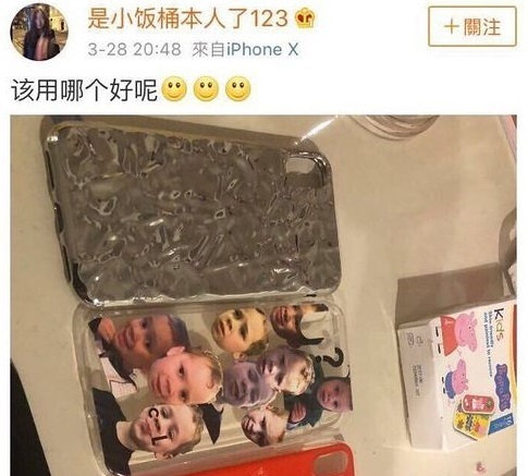 网传王一博美合谈恋爱？女方曾骂普通女生是农民，为陈凯歌儿子手撕欧阳娜娜